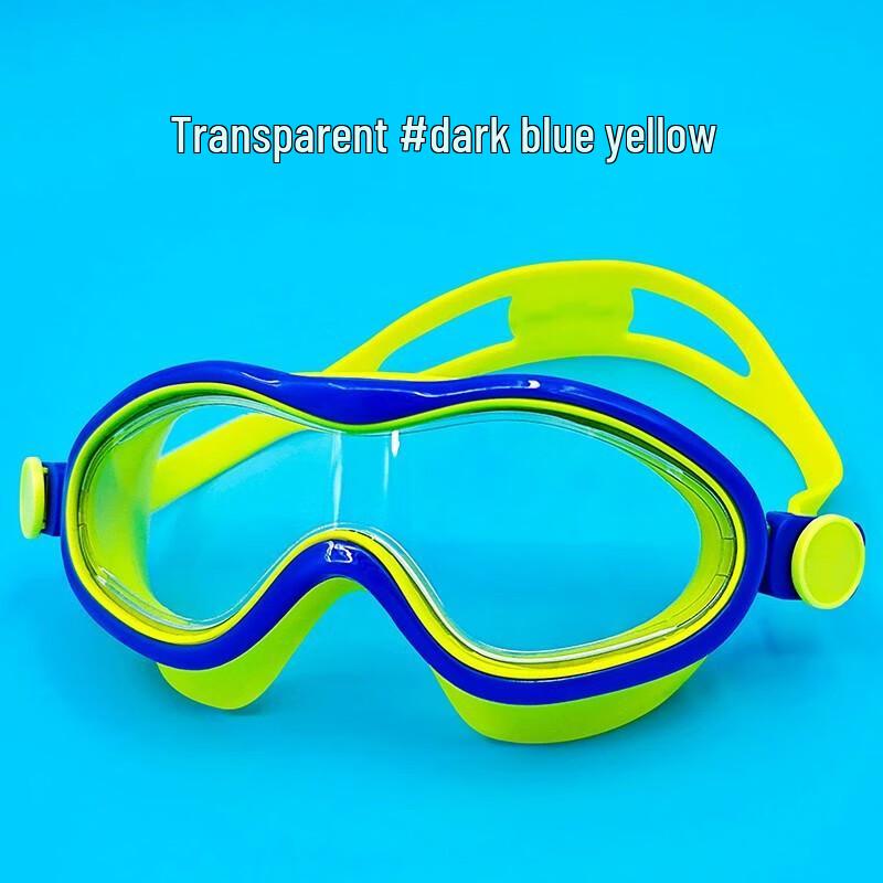 Seawing Macaron Children s Swimming Goggles 1