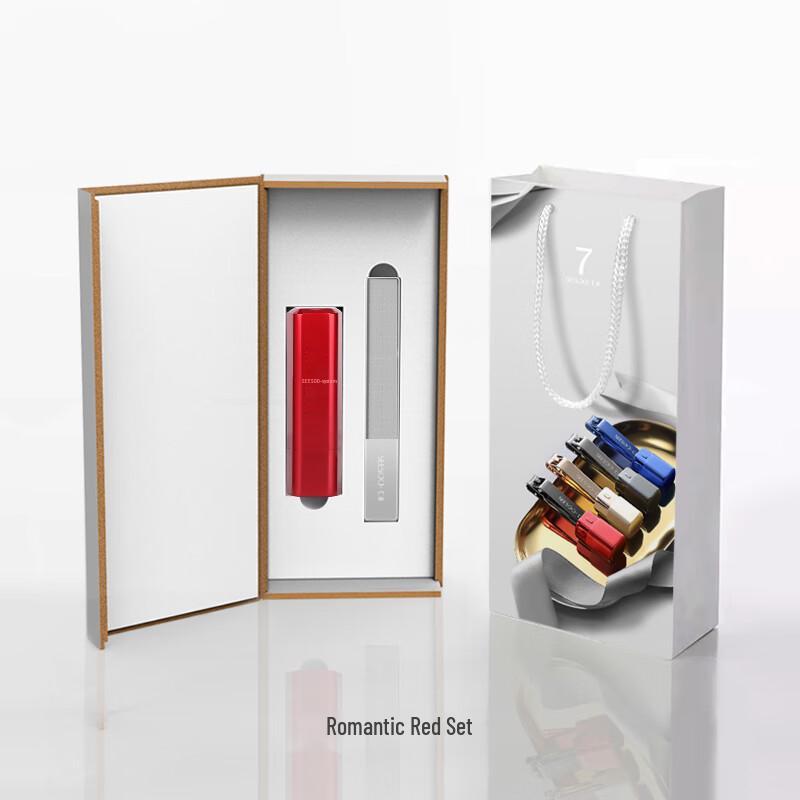 Qisu Lipstick-Style Nail Clipper Gift Set