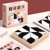 Puzzle a hlavolamy – Hlavolamy