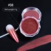 1Bottle White Chrome Pearl Nail Powder Shine Glitter Shell Auroras Nail Dust Mirror Effect Pigment Manicure Nail Art Decoration