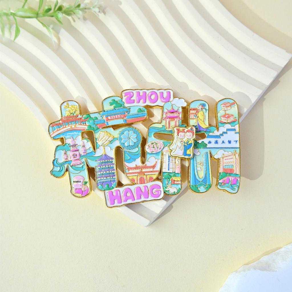 Creative Hangzhou Magnetic Scroll Decoration - Chinese Style Cultural City Souvenir Refrigerator Sticker