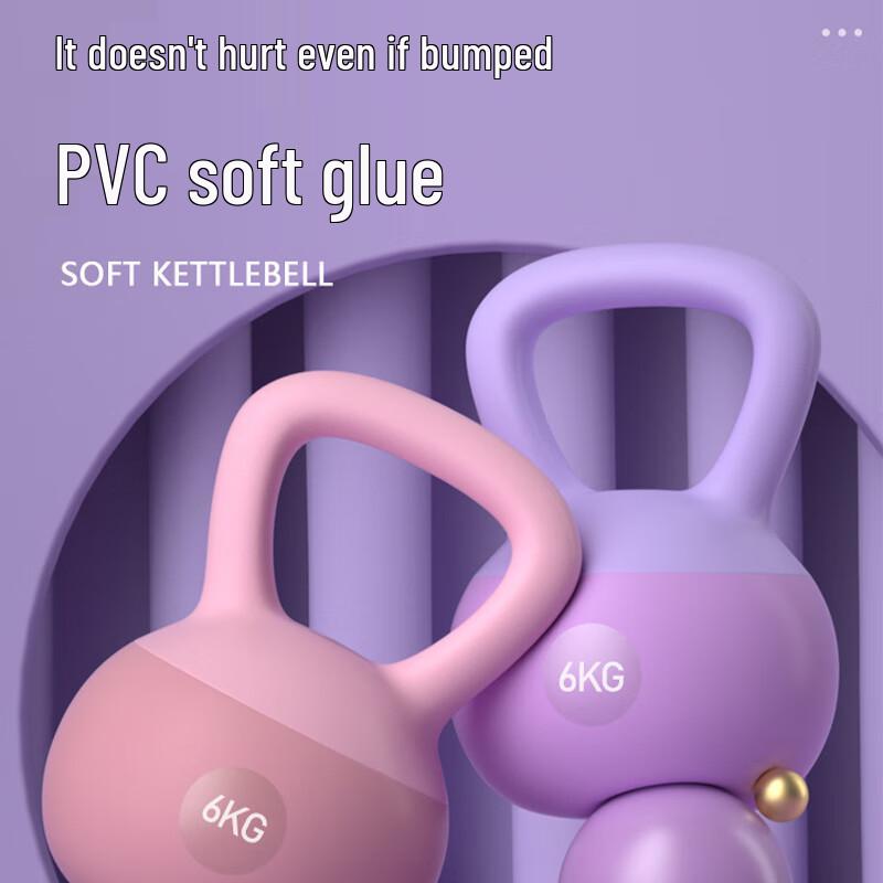 Landa Soft Kettlebell for Fitness