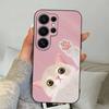 A Cute Comic Cat Phone Case For Samsung S 24 Fe 25 Ultra Plus 20 Lite 21 30 22 23 24 22 Ultra 5G Fundas