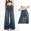 BEAUTIFUL WARDROBE Women's American Retro Wide-Leg Jeans
