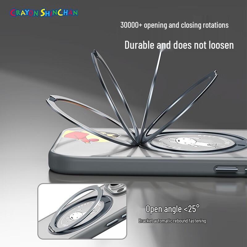 ROCK Crayon Shin-chan Magnetic Stand Phone Case