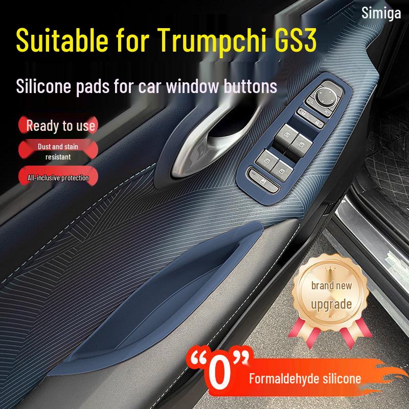 Trumpchi GS3 Interior Protection Set - Door Window Lifter, Console & Gear Shift Sticker Pads