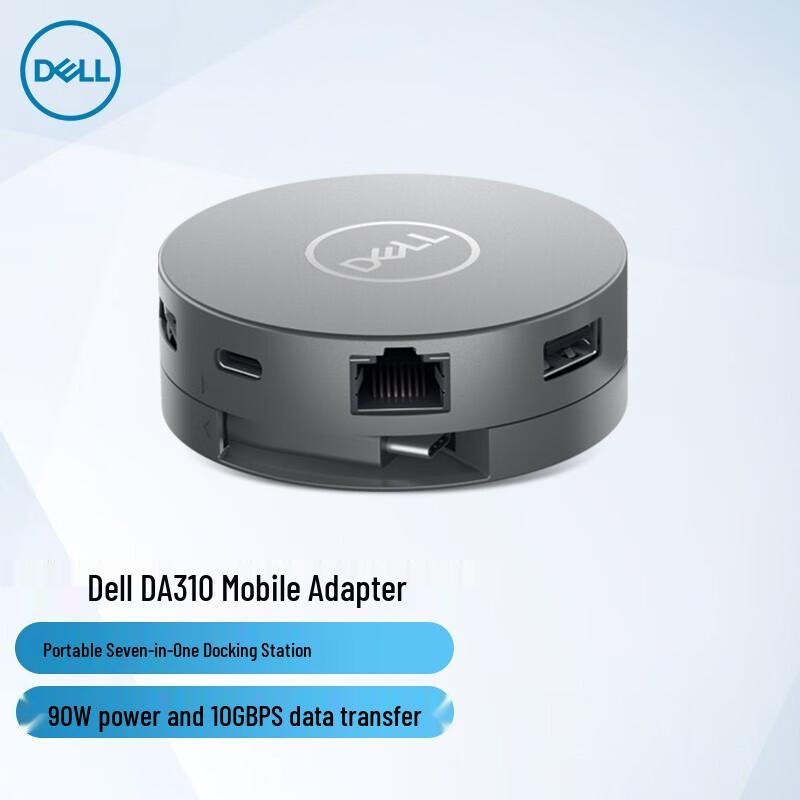 Dell DA310 7-in-1 USB-C Docking Station