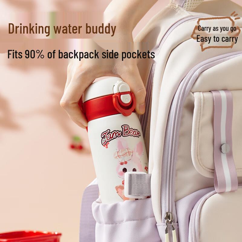 Diller Siamese Cat Dual-Drink Insulated Water Bottle