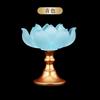 1pc Glazed Candle Holder Lotus Candle Holder Temple Sacrificial Candle Holder Chinese Buddhist Utensils No Candles Included