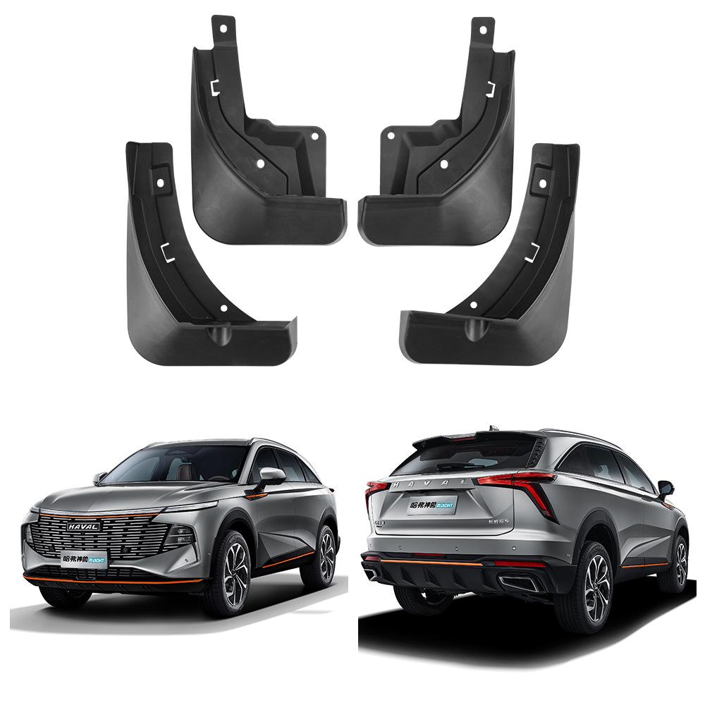 

Подходит для Great Wall Haval F7 2024 грязезащитный щиток крыло автомобиля модификация крыла шины 32*0.5*22.5（cm）