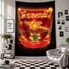 Wall TapestryArsenal Art Hanging Cloth Decorative Background Cover for Room Decoration