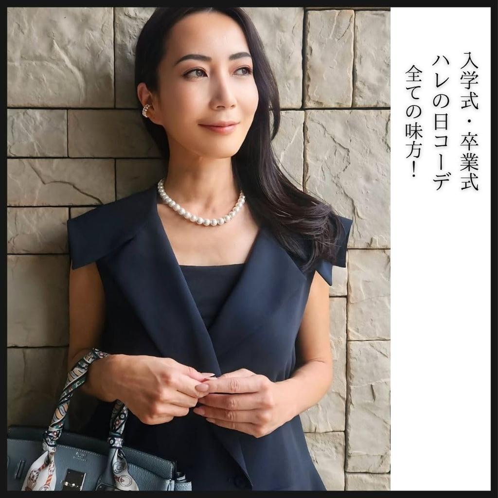 Sakiya Pearl Luxury Formal Earrings and Pierced Earrings Perfect for and Shell Pearl 10mm X or Peacock Necklace, Edition, Set, Weddings, Parties,