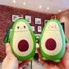 Cartoon Portable Kitchen Accessories Drinkware Drinking Cups Juice Cup Avocado Water Bottle Kettle