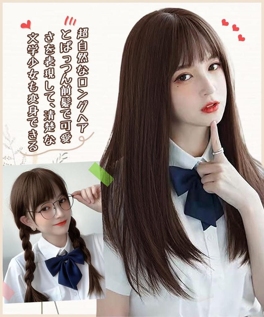 AISI HAIR Wig Long Straight Wig Full Wig Wig Long Hair Natural Heat Resistant Everyday Harajuku Lolita Cosplay Wig Halloween Cute Small Face Net Gift