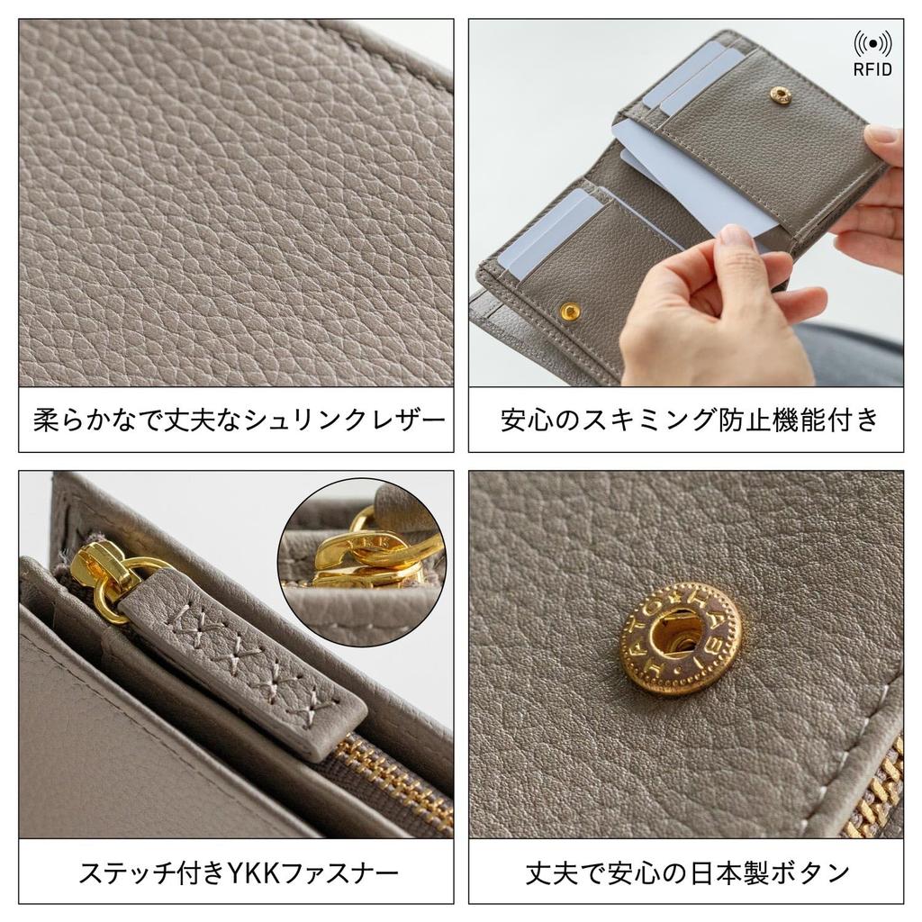 Mura Compact Bifold Mini Genuine Leather Women's Wallet, (Gray)