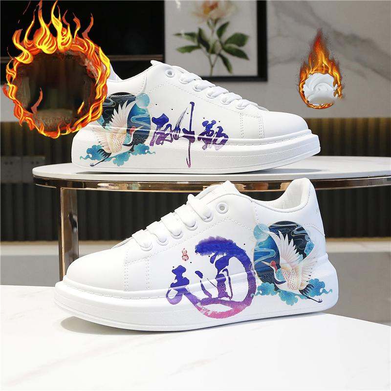 Neue Paar Sport-Sneaker Herren Damen Leder Weiß Plateau Skate Freizeitschuhe Mode Herbst Winter Tennisschuhe Fell Weiße Schuhe