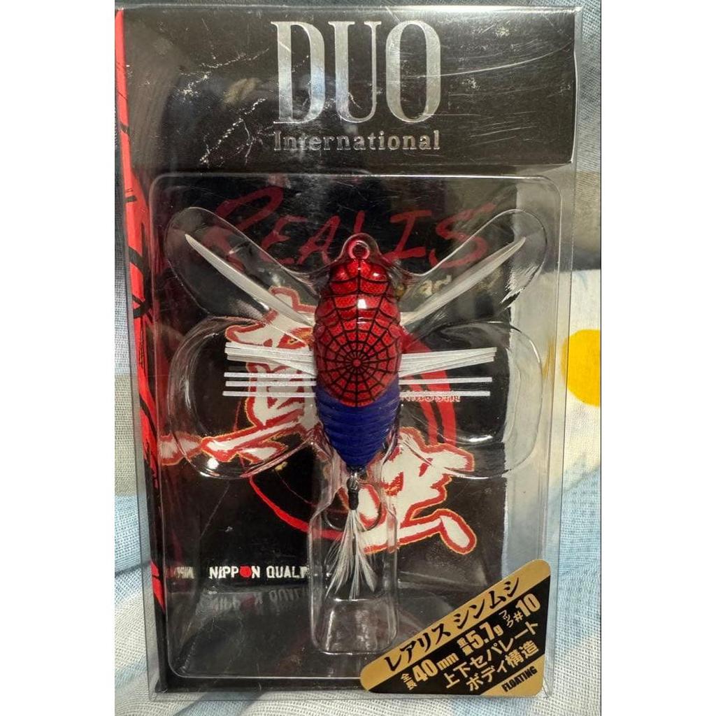 Used DUO Realis Spiderman Color