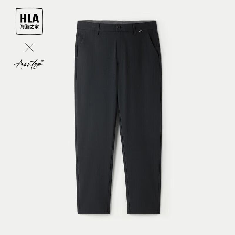 HLA Men s Straight-Leg Light Business Casual Pants 34