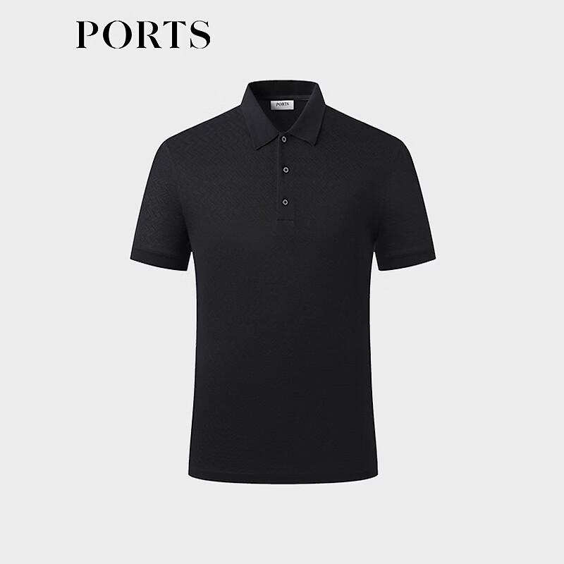 PORTS Men s Slim Fit Knit Short Sleeve Polo Shirt S