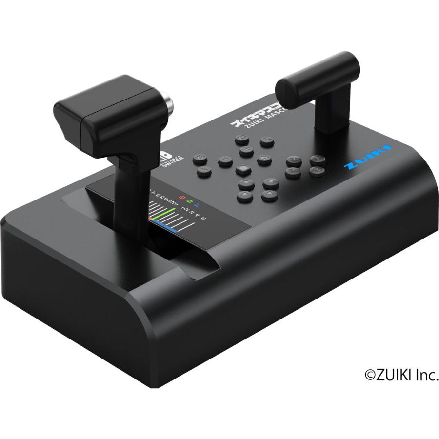Zuiki Mascon for Nintendo Switch BLACK