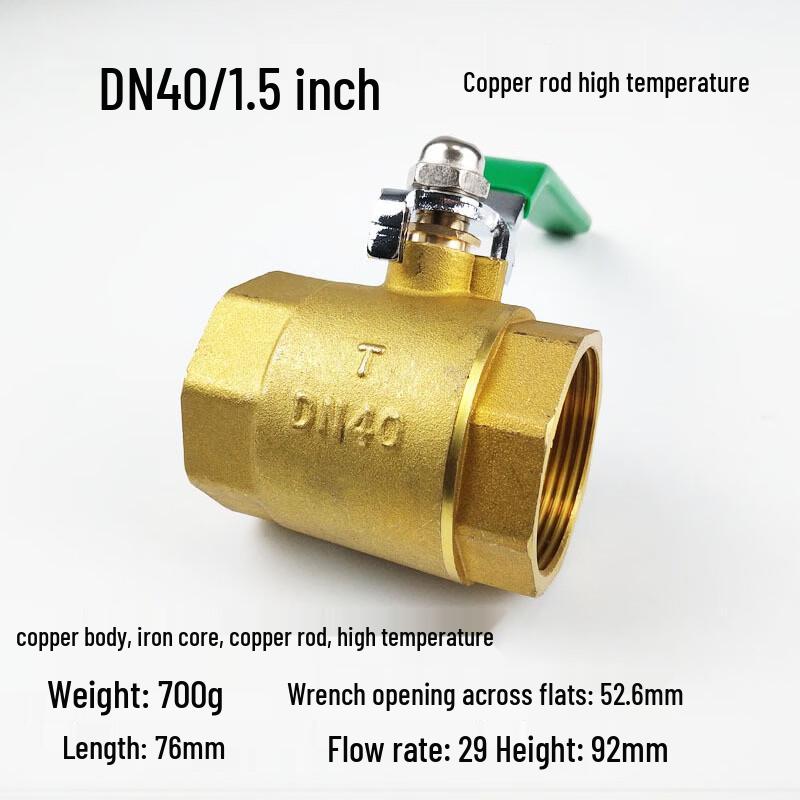 

Miling Copper Rod Water Ball Valve