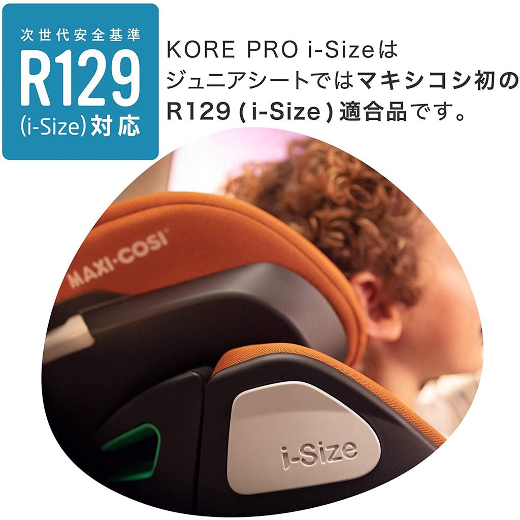 Compatibil atât cu sistemul de fixare ISOFIX, cât și cu centura de siguranță Kore Pro AUTHENTIC BLACK 3 ani și jumătate și peste QNY8741671120 MAXI-COSI MAXI-COSI i-Size