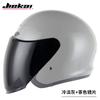 Open Face Motorcycle Helmet Adults ABS Safety With Single Visor Scooter Electric Bike Riding