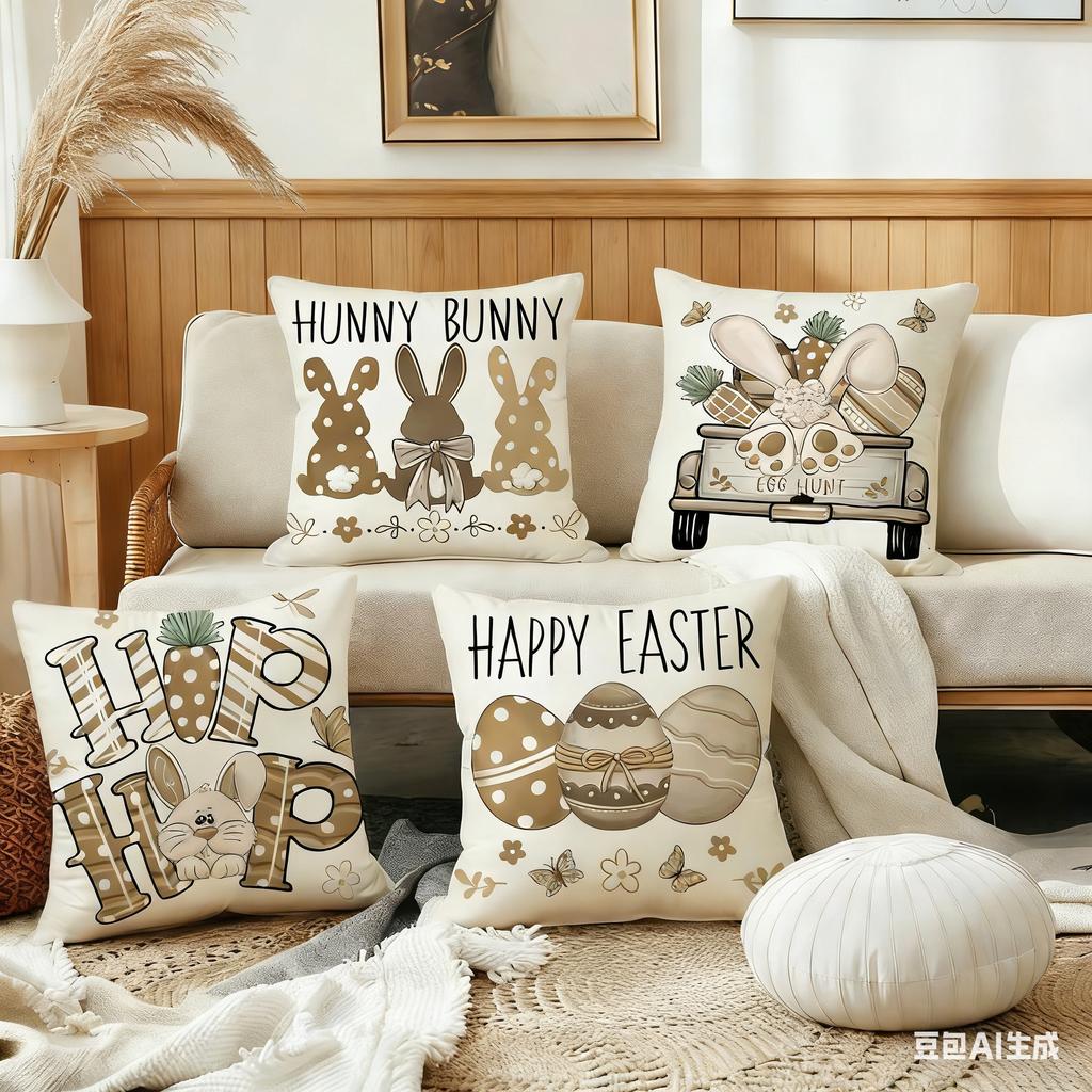 Easter Bunny Truck Egg Pillow Covers - Farmhouse Spring Summer Indoor Outdoor Home Decor