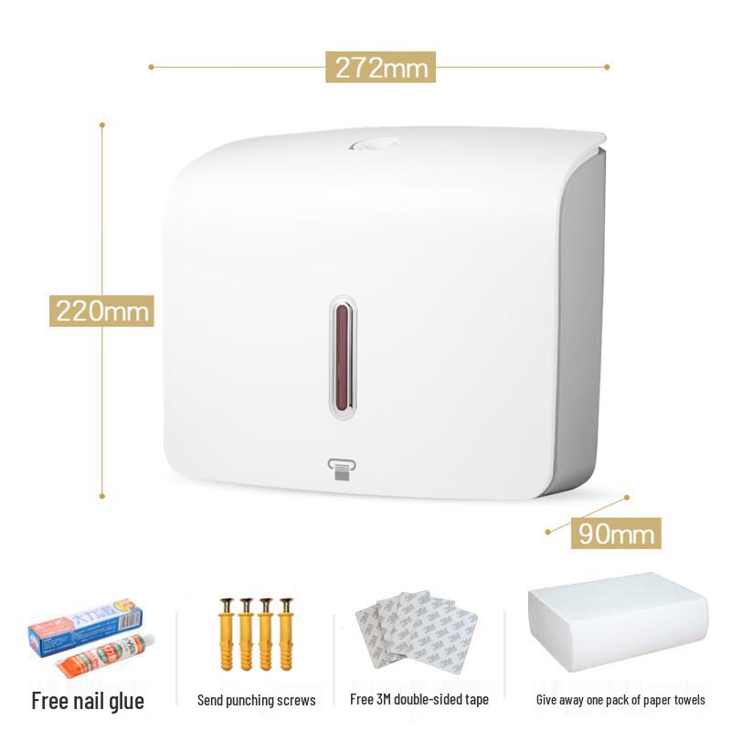 AIGE Wall-Mounted Waterproof Tissue Box