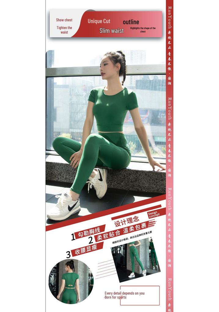 Women's High-End Summer Yoga & Running Activewear Set - Quick-Dry Tight Fit Sportswear