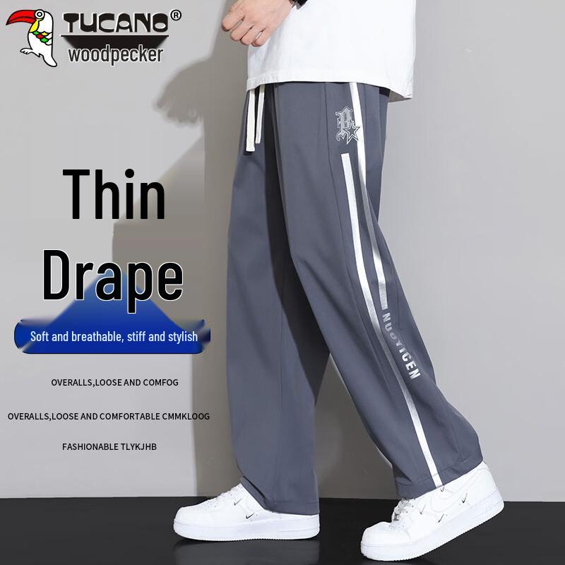 TUCANO Men s Cooling Loose Straight Casual Pants 2XL