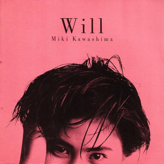 

CD MIKI KAWASHIMA - Will 32DH5109 CBS/Sony 1988 Япония Японская поп-звезда Б/У