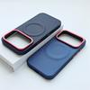 High End Business Nylon Woven Matte Leather Magnetic Phone Case for IPhone 17Pro Max 17Ari Camera Lens Protect Shockproof Cover