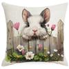 Spring Farm Animal Cow Rabbit Dog Pillowcase Home Decoration Balcony Cushion Decoration Pastoral