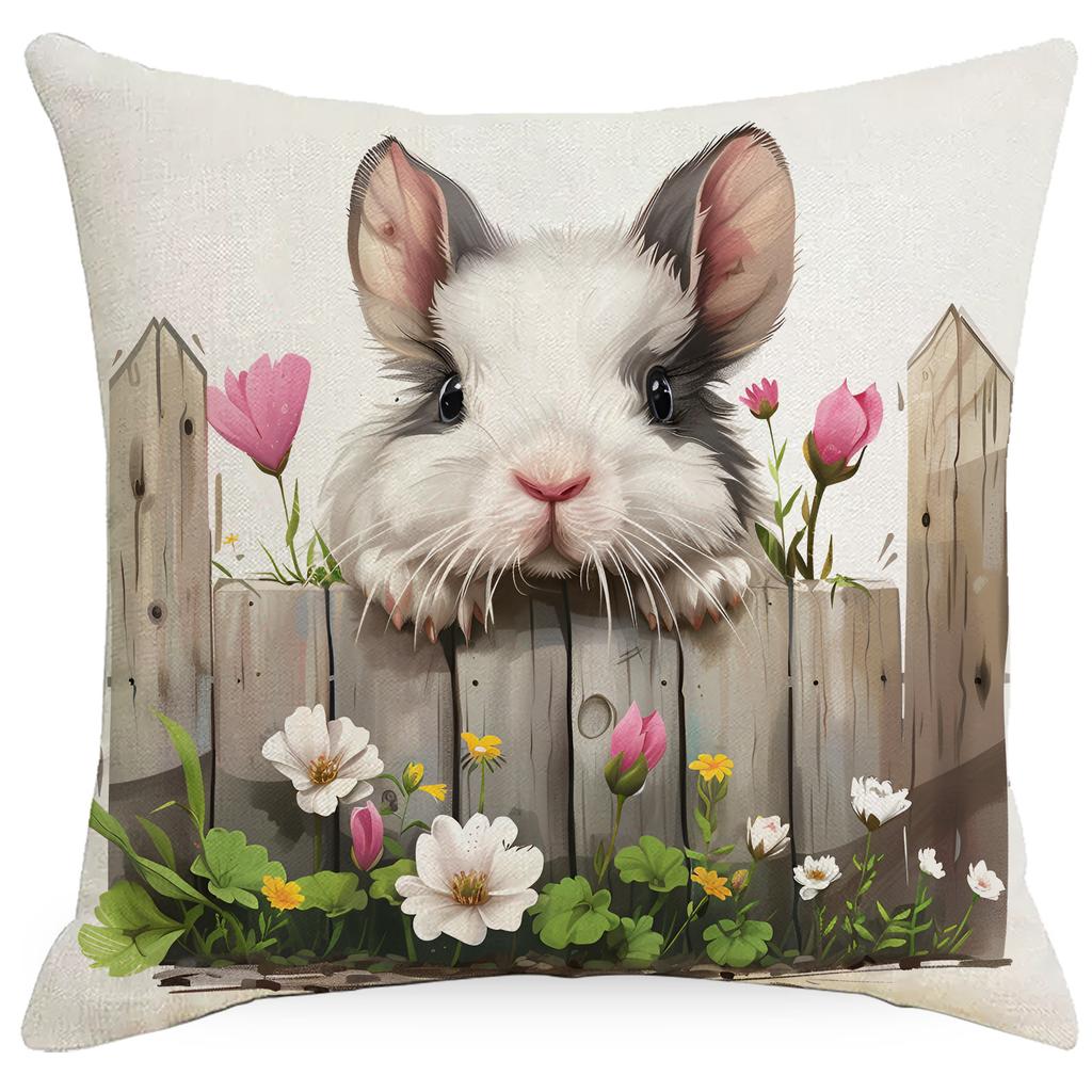 Spring Farm Animal Cow Rabbit Dog Pillowcase Home Decoration Balcony Cushion Decoration Pastoral