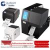 Gudecard T-Series Thermische Transfer Labelprinter CN-stekker (adapter meegeleverd)