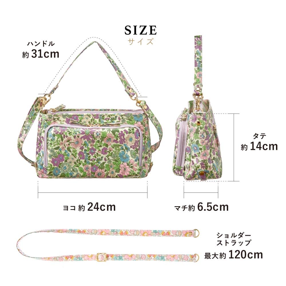 Cotton Touch Wallet Shoulder Bag Liberty Print IC Card with Pocket Multifunctional Pochette Wallet Shoulder Crossbody Travel Light Smartphone Pochette
