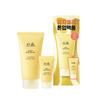 Moonlight Yuja Cleansing Tone-Up Pack Foam Brightening & Pore Care Set 120ml + 15ml
