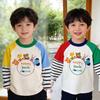 Cartoon Borduur Streep Lange Mouw T-shirt voor Peuter Jongens - Lente 2026 Collectie