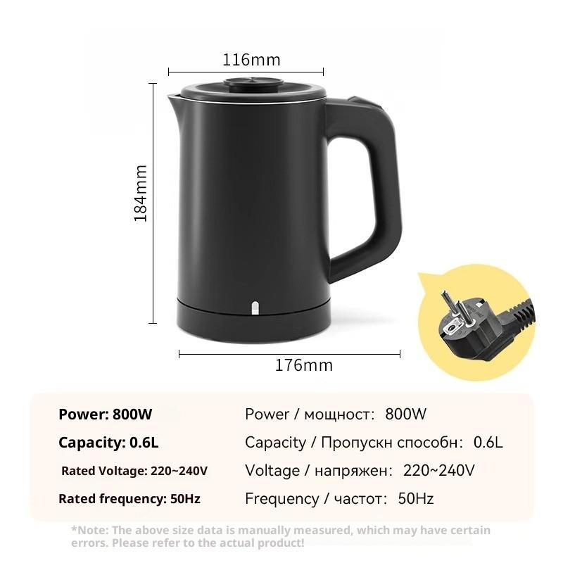 Travel Portable Electric Kettle 0.6L Small 304 Stainless Steel Kettle