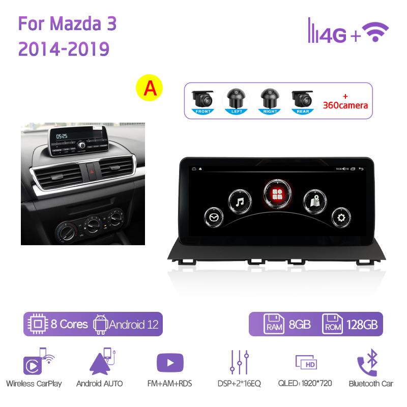 10.25Inch For Mazda 3 2014-2019 GPS Navigation Radio Android12 8+128G 8Core CarPlay 4G 360 Camera  Car Multimedia Video Player