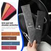 Car Safety Seat Belt Shoulder Breathable Protection Padding Pad For Giulietta GT 159 147 156 Mito Brera Giulia Spider