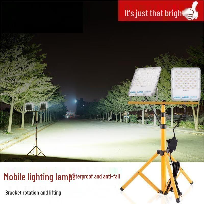 Outdoor LED Floodlight with Telescopic Stand
