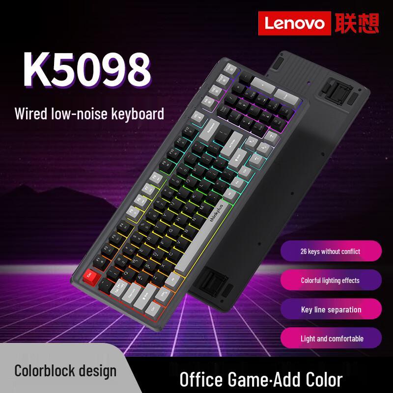 ThinkPlus Lenovo K5098 99-Key Wired Ergonomic Silent Keyboard