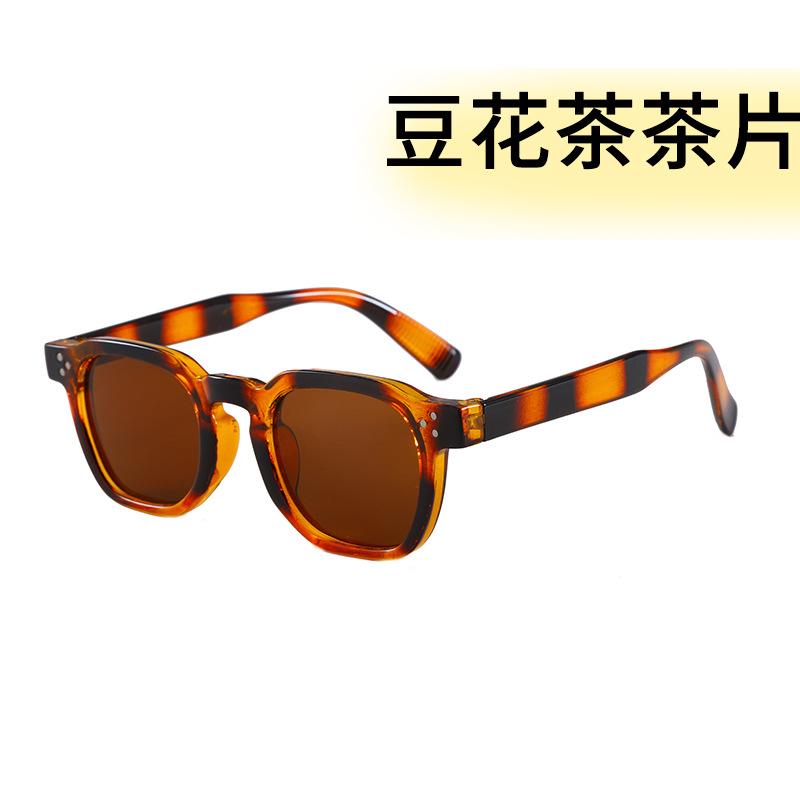 

Retro Men S Square Rice Nail Decorative Sunglasses Vintage Women Brand Designer Sun Glasses Women S Travel Shades Uv400 1PC