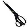Abay Black Blade Tailor Shears