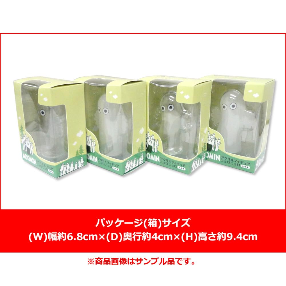 Acrylic Figures all 4 types Moomin Hattifatteners, [Full Set]