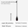 KOETSU Surf Paddleboard Dual-Use Aluminum Paddle: Single/Double Head Kayak & Paddleboard Paddle