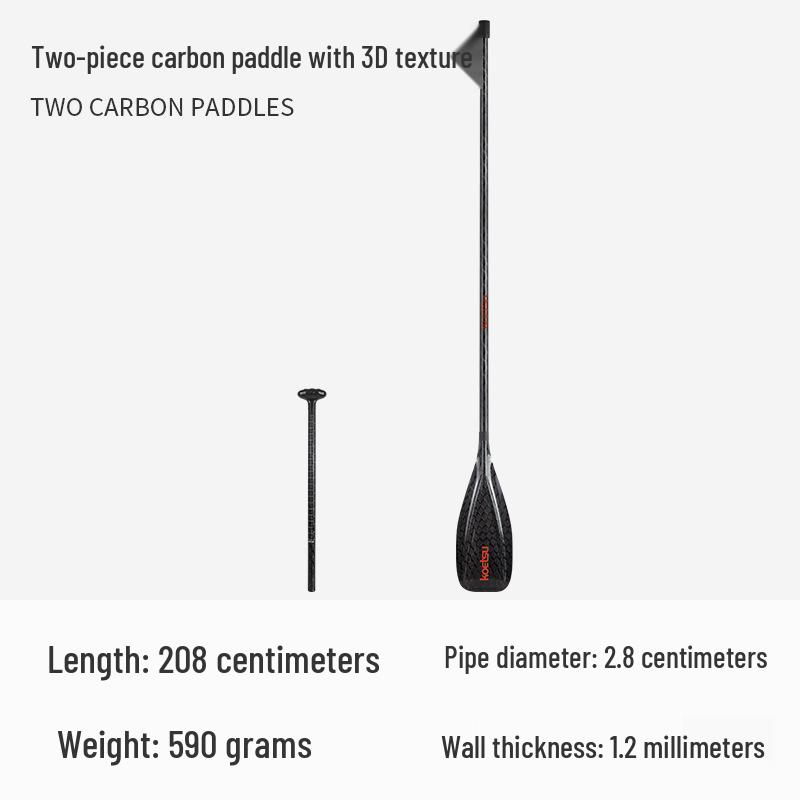 KOETSU Surf Paddleboard Dual-Use Aluminum Paddle: Single/Double Head Kayak & Paddleboard Paddle