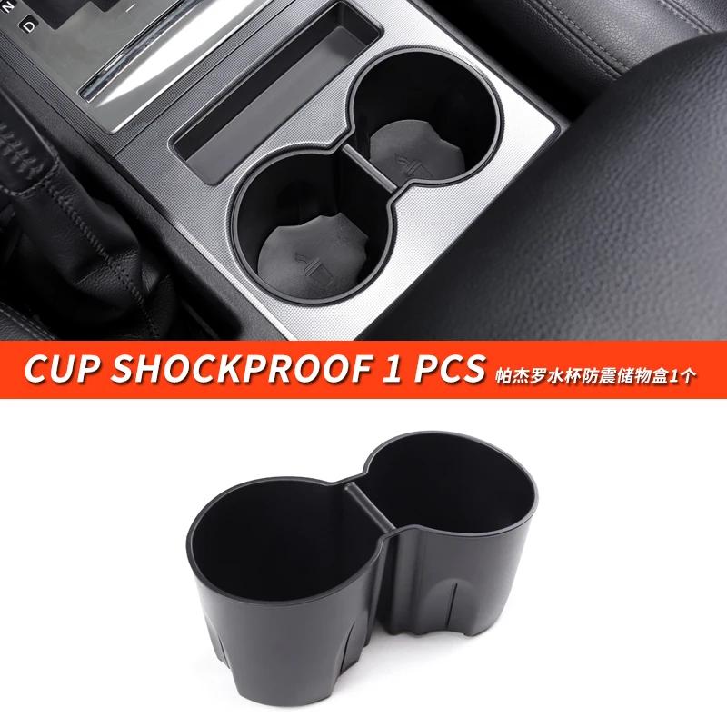 

Cup holder damping seat compatible with Mitsubishi Pajero Montero Shogun storage box v87v93v95v97v98 silicone material